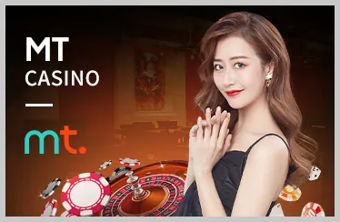 Trải nghiệm chơi game mượt mà